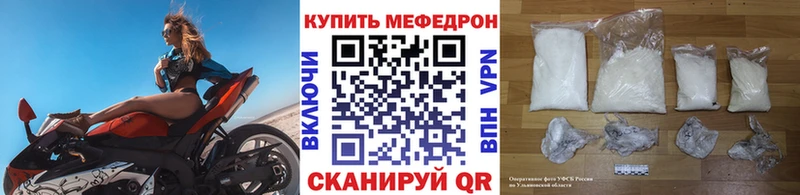 Где найти наркотики Каспийск Псилоцибиновые грибы  Кокаин  ГАШИШ  МЕФ  Конопля 