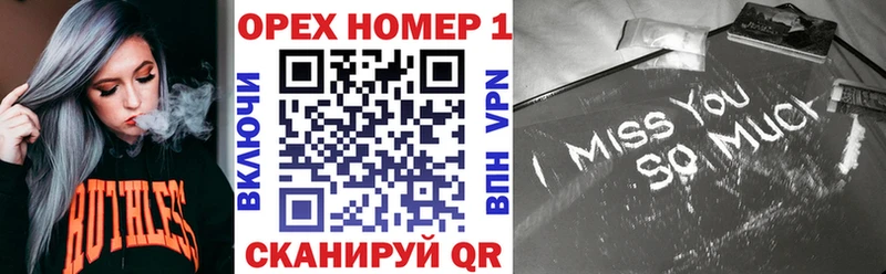 Кокаин FishScale  Каспийск 