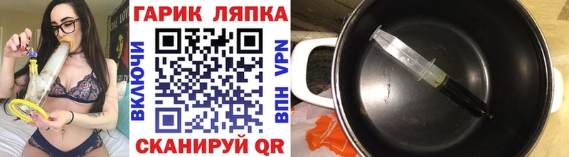 ГАШИШ Изолятор  наркота  мега ONION  Каспийск 