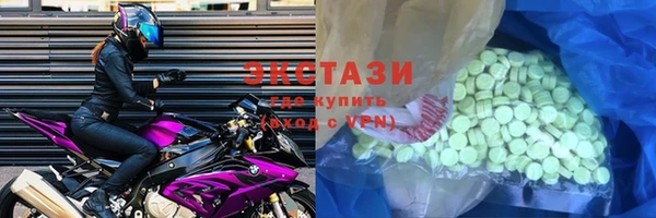 прущая мука Володарск