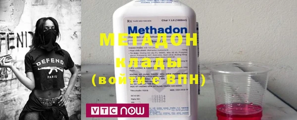СК Волоколамск