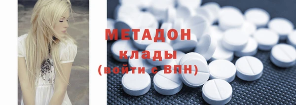 jwh Верхний Тагил