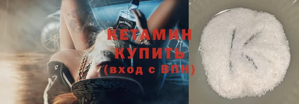 СК Волоколамск