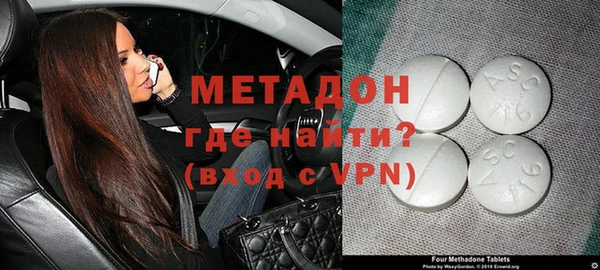 прущая мука Володарск