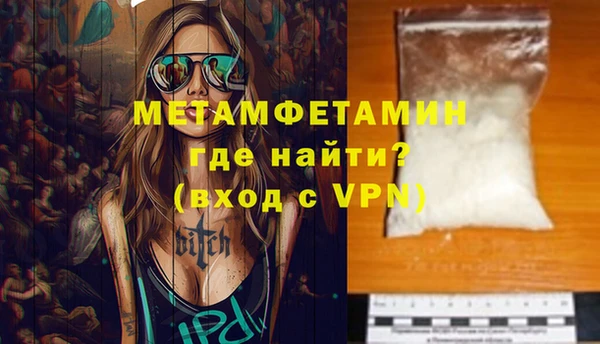 СК Волоколамск