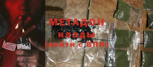 СК Волоколамск