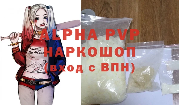 скорость Тайга