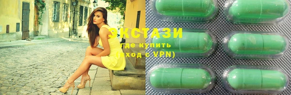прущая мука Володарск