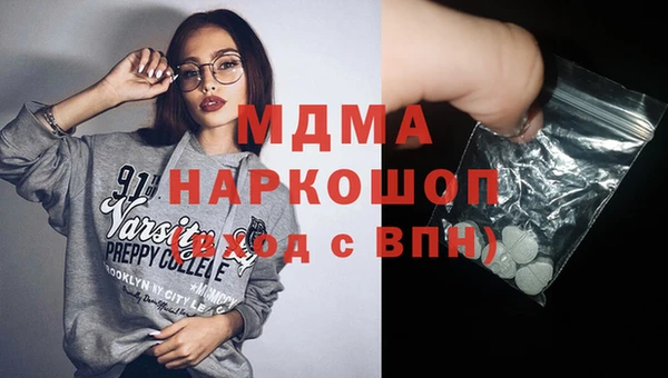 СК Волоколамск