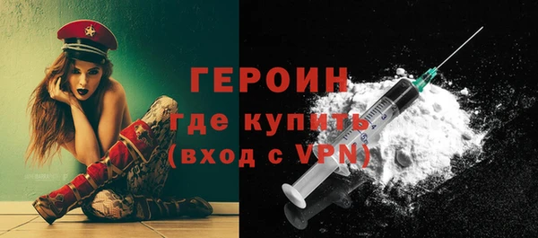 бутик Верея
