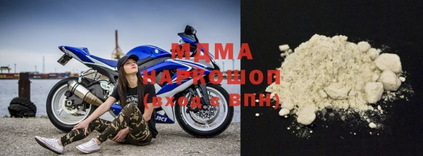 СК Волоколамск