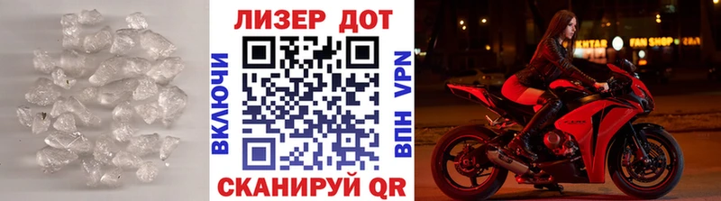 ЛСД экстази ecstasy  Каспийск 