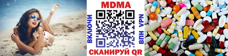 kraken зеркало Каспийск MDMA молли