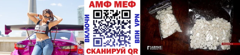 hydra маркетплейс  Каспийск  Метамфетамин пудра 