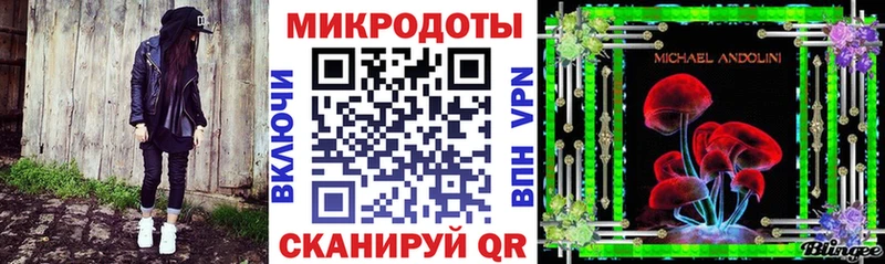 сайты даркнета официальный сайт  Каспийск  Псилоцибиновые грибы GOLDEN TEACHER 